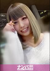 マジ軟派、初撮。 951