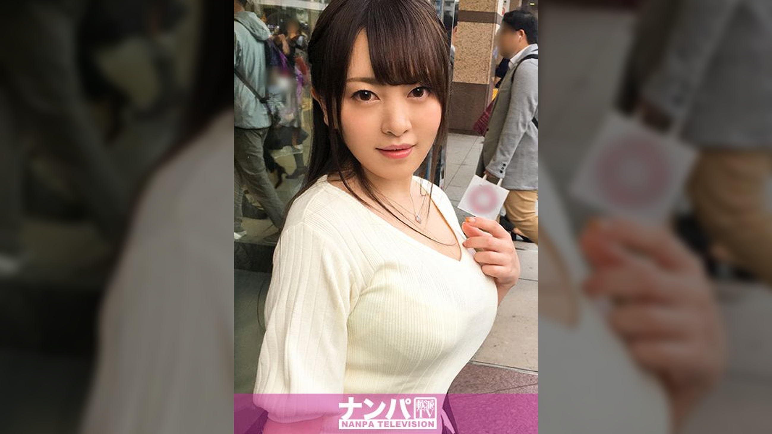 マジ軟派、初撮。 997