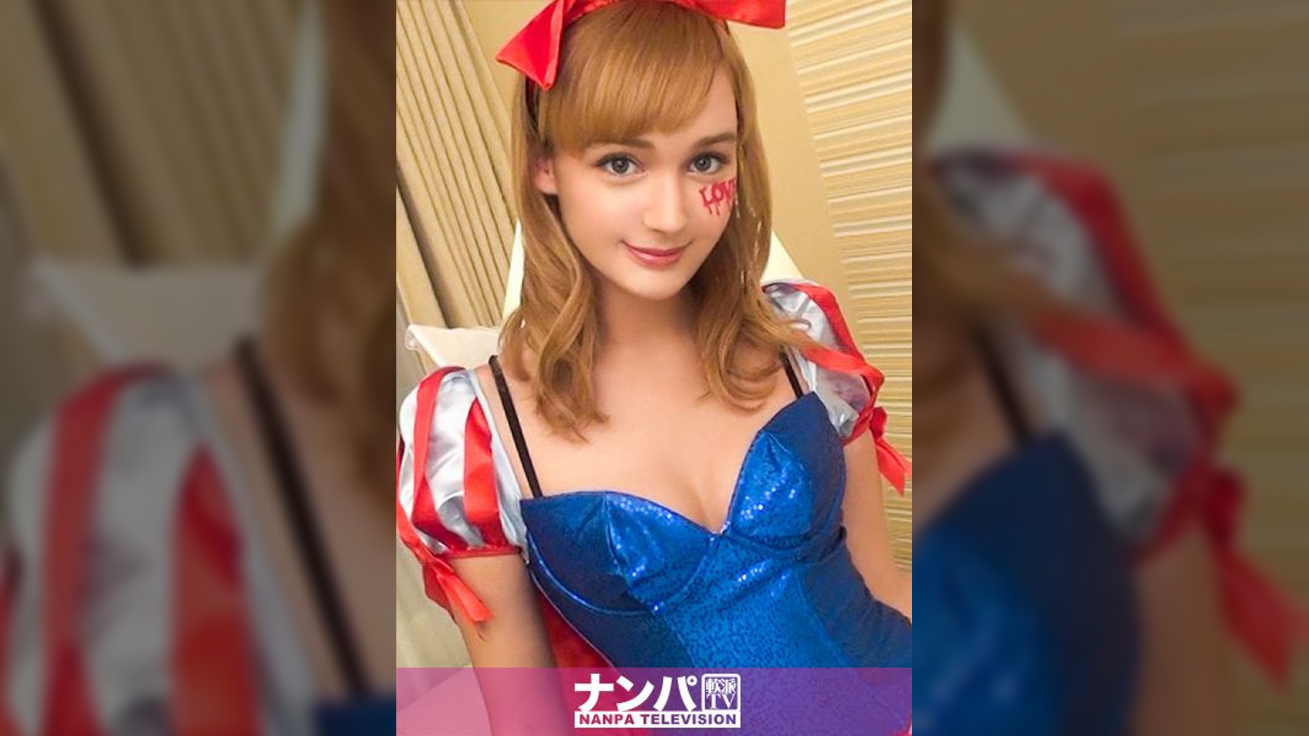 マジ軟派、初撮。 944