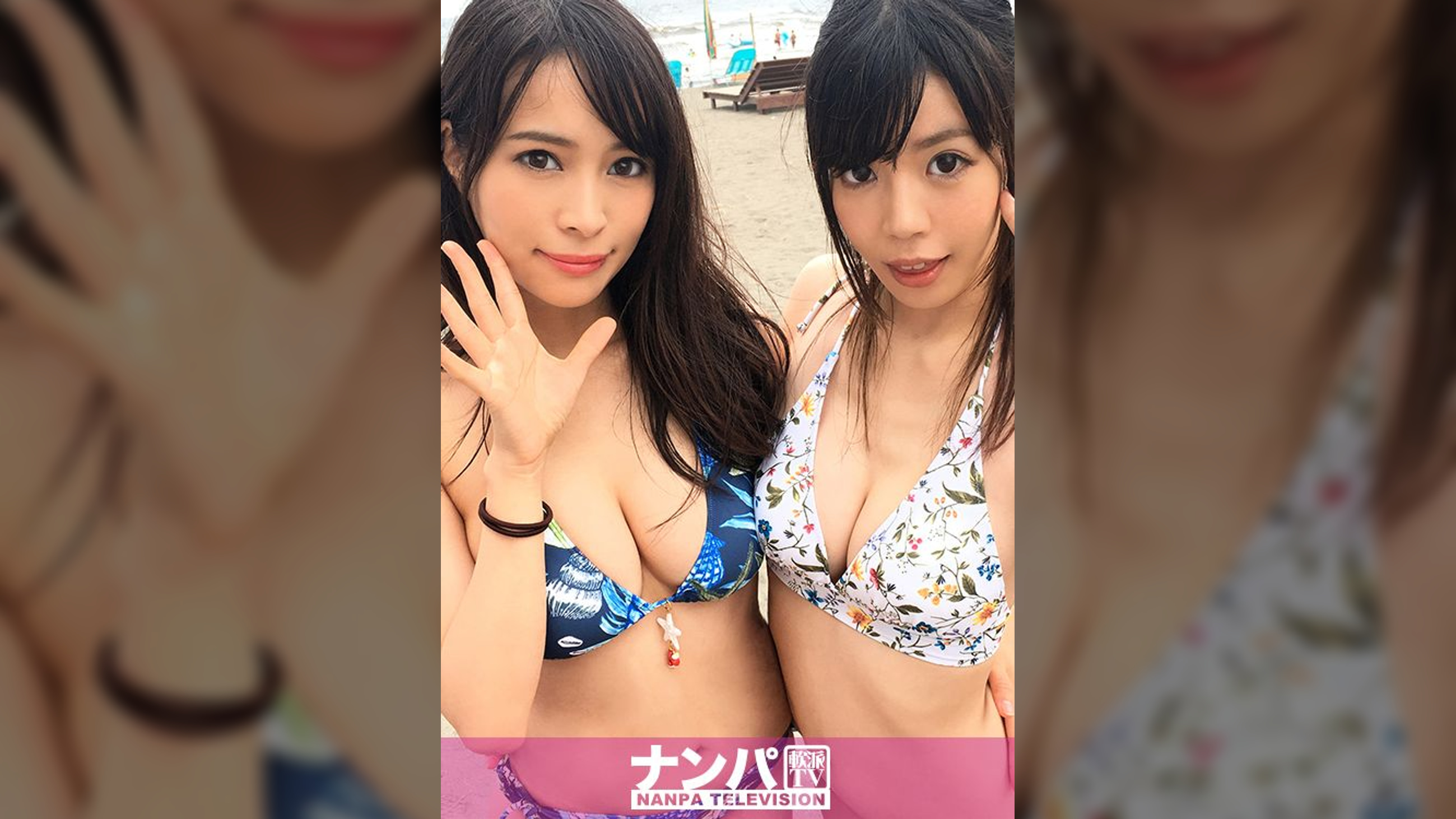 海ナンパ 10 in 湘南