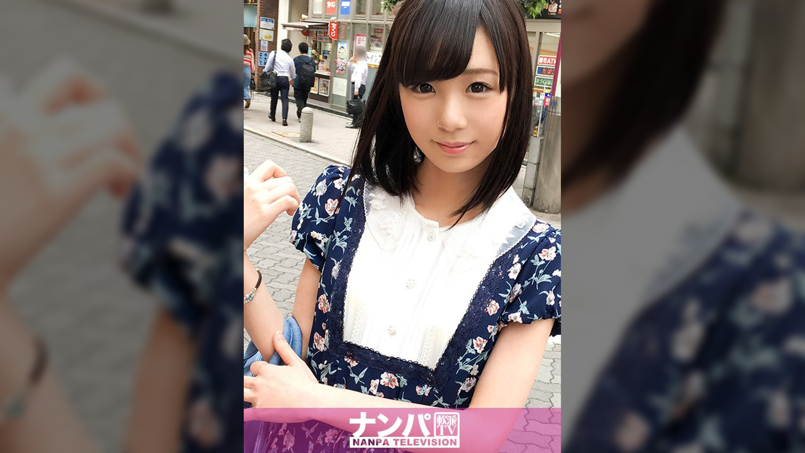 マジ軟派、初撮。 913