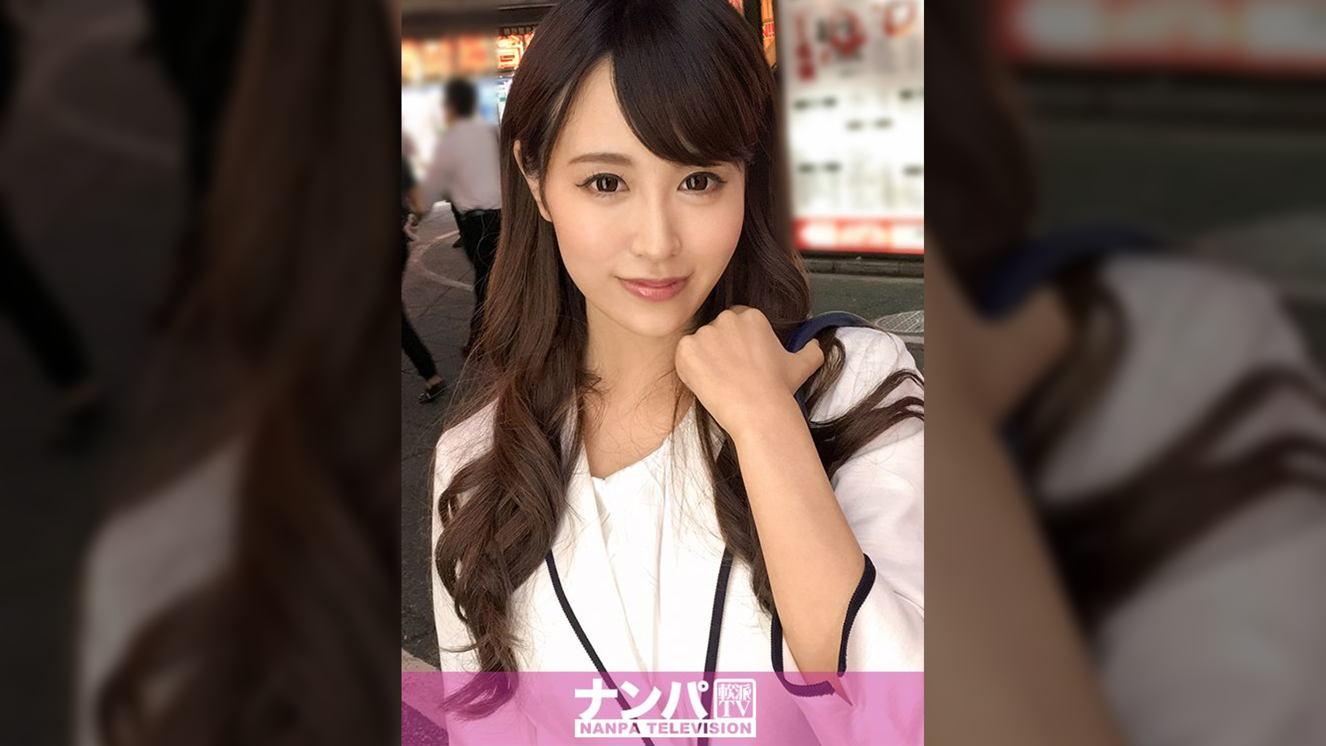 マジ軟派、初撮。 842 in 新宿