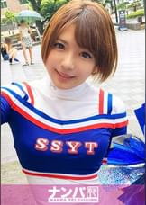 チアガールナンパ 01