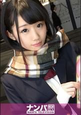 コスプレカフェナンパ 18 in 錦糸町