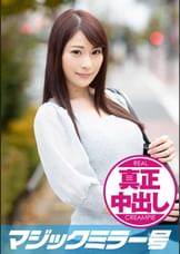 ふたば（30）心優しい人妻が男チンの悩みを素股でご奉仕解決！…と思ったら素股でまさかの早漏発射！満足出来なかったむっつり妻はザーメンまみれの白濁ふにゃチ○コをもう一回励まし生挿入真正中出し！