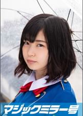 ゆみな（20） 女子大生 マジックミラー号 「チ○ポ飴をいやらしくフェラチオしてください！」と女子大生に頼んだら……