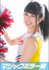 たま（21）マジックミラー号「童貞くんのオナニーのお手伝いしてくれませんか…」街中で声を掛けた心優しい彼女さんが童貞くんを赤面筆おろし！