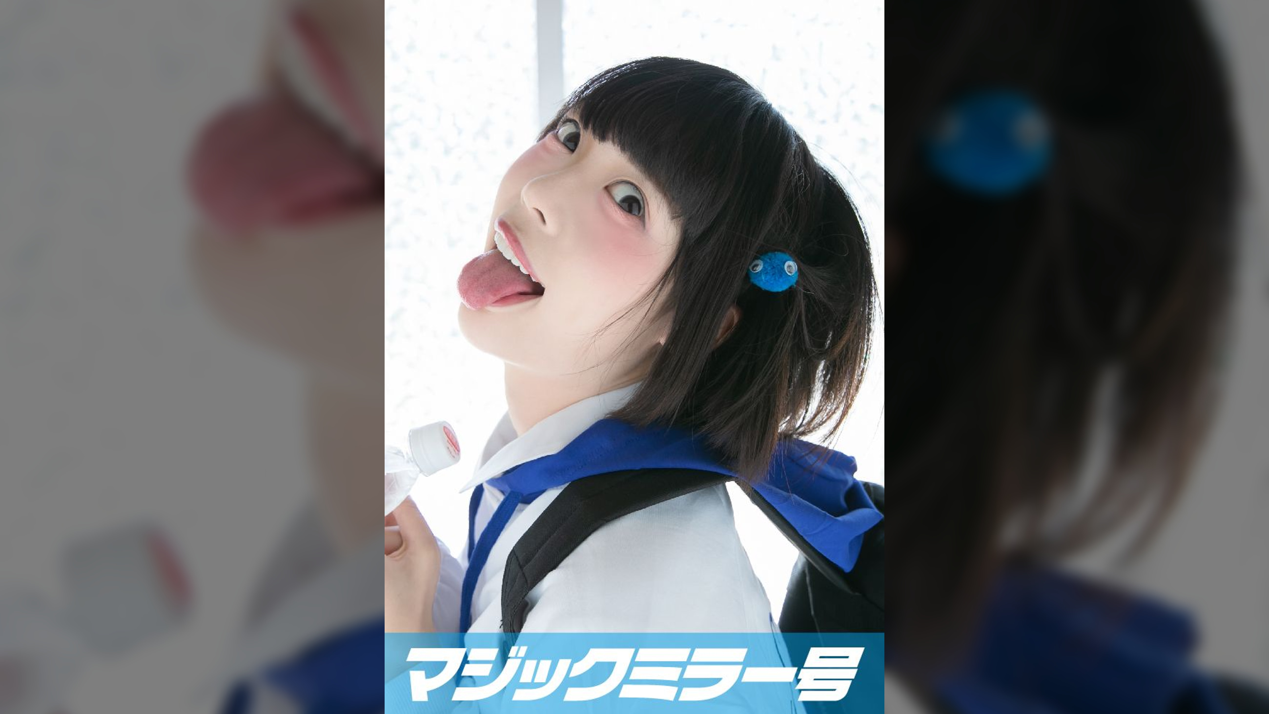 あみ(20)アイドルファン マジックミラー号 「チ○ポ飴をいやらしくフェラチオしてください!」とアイドルファンに頼んだら……