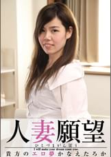 杏樹