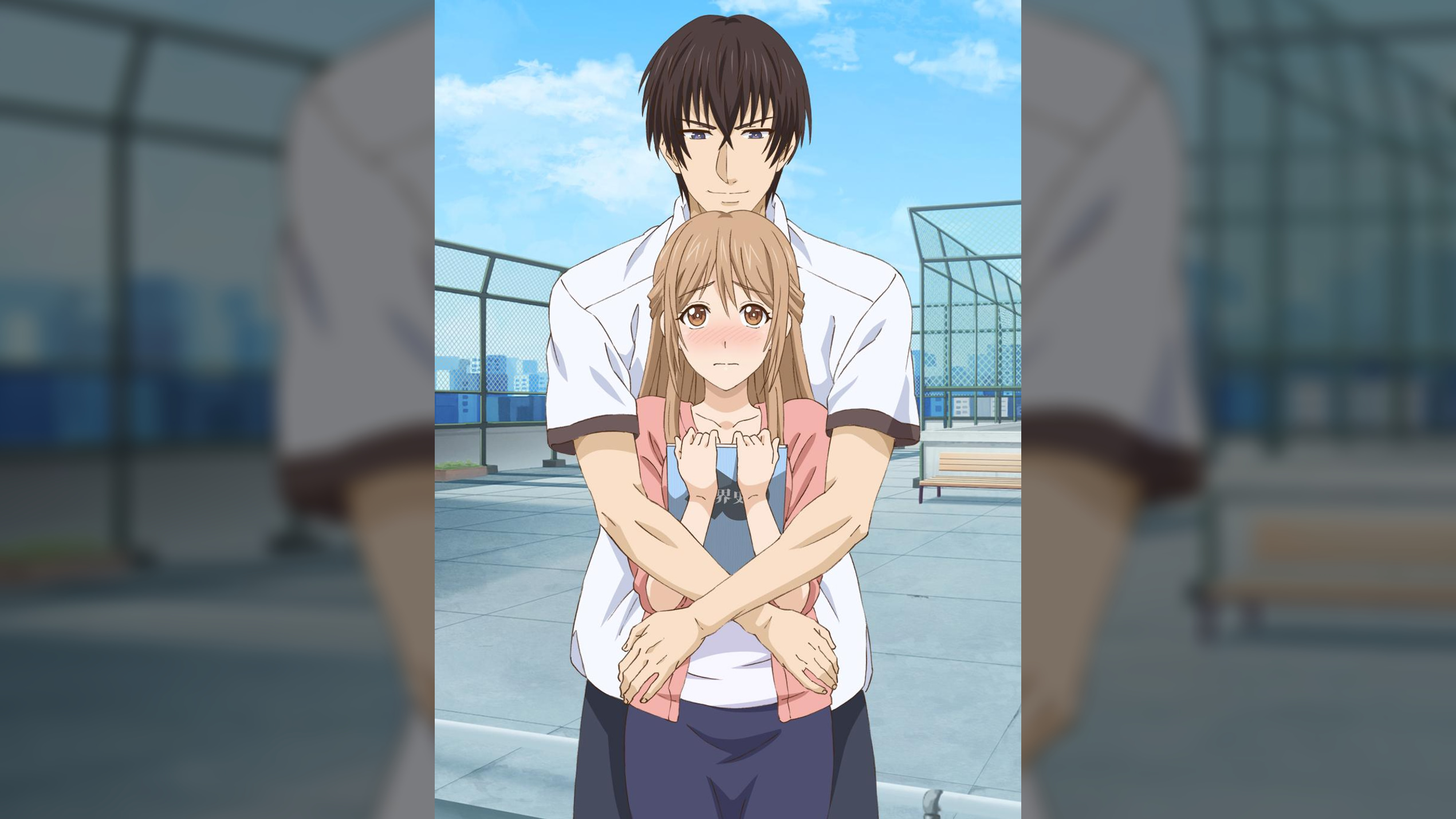 お見合い相手は教え子、強気な、問題児。 【プレミアム版】【R18版】　完全版