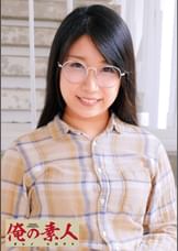 みひな