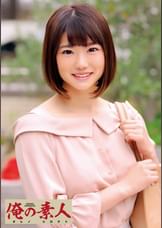なみ