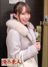 りさ