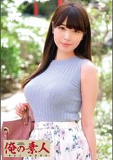 かれん２２歳