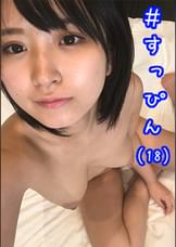 ゆうり