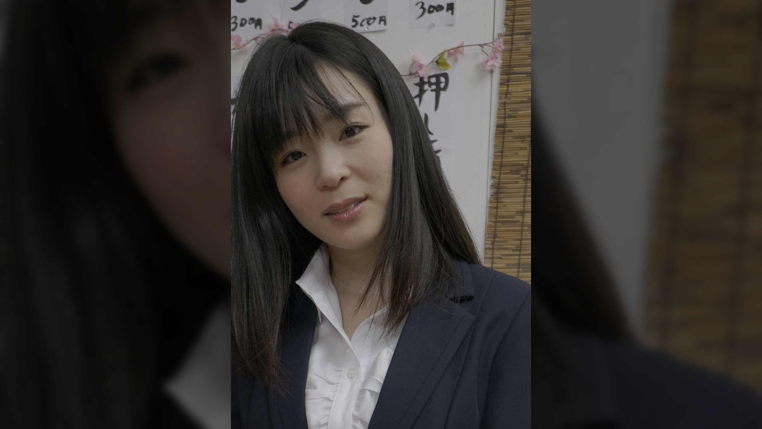 りん