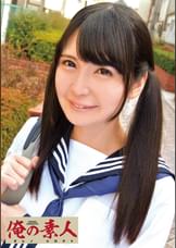 みのり