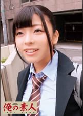 あずさ
