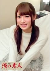 あみ