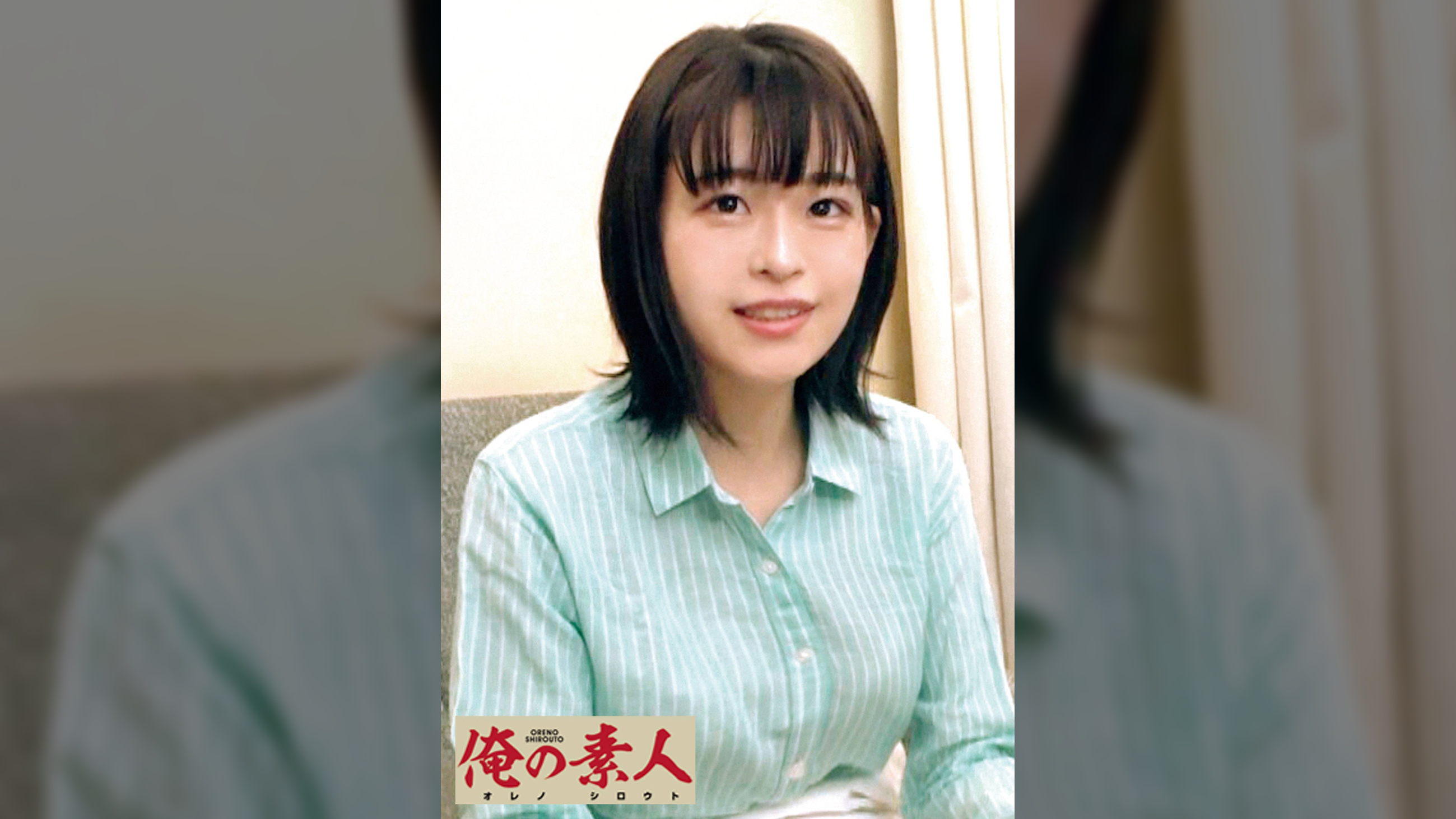 ともこ