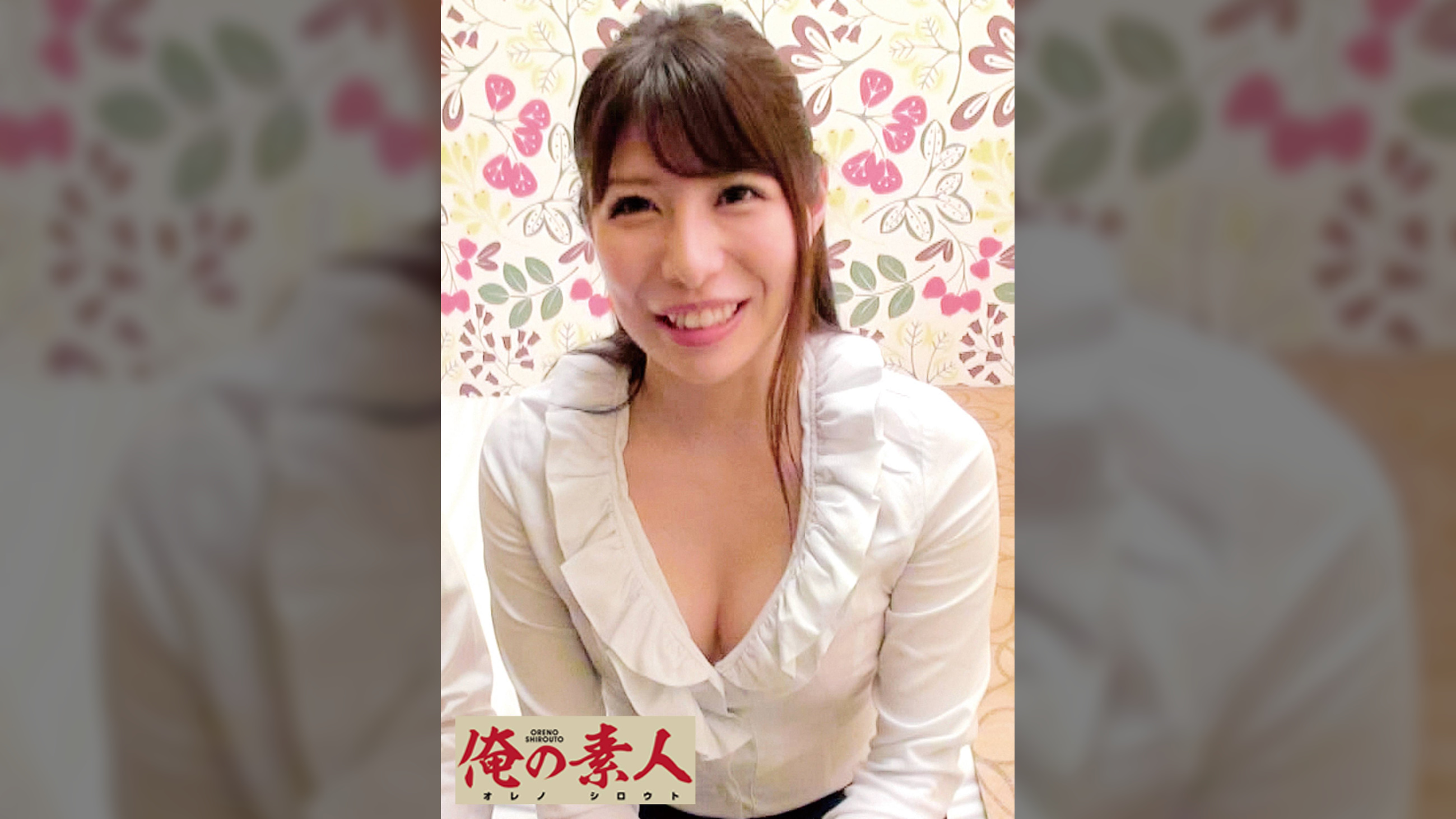 工藤●生
