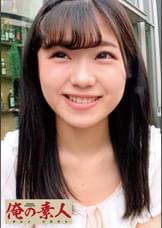 まい