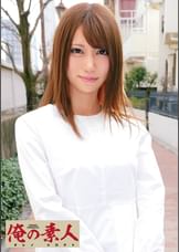 りん