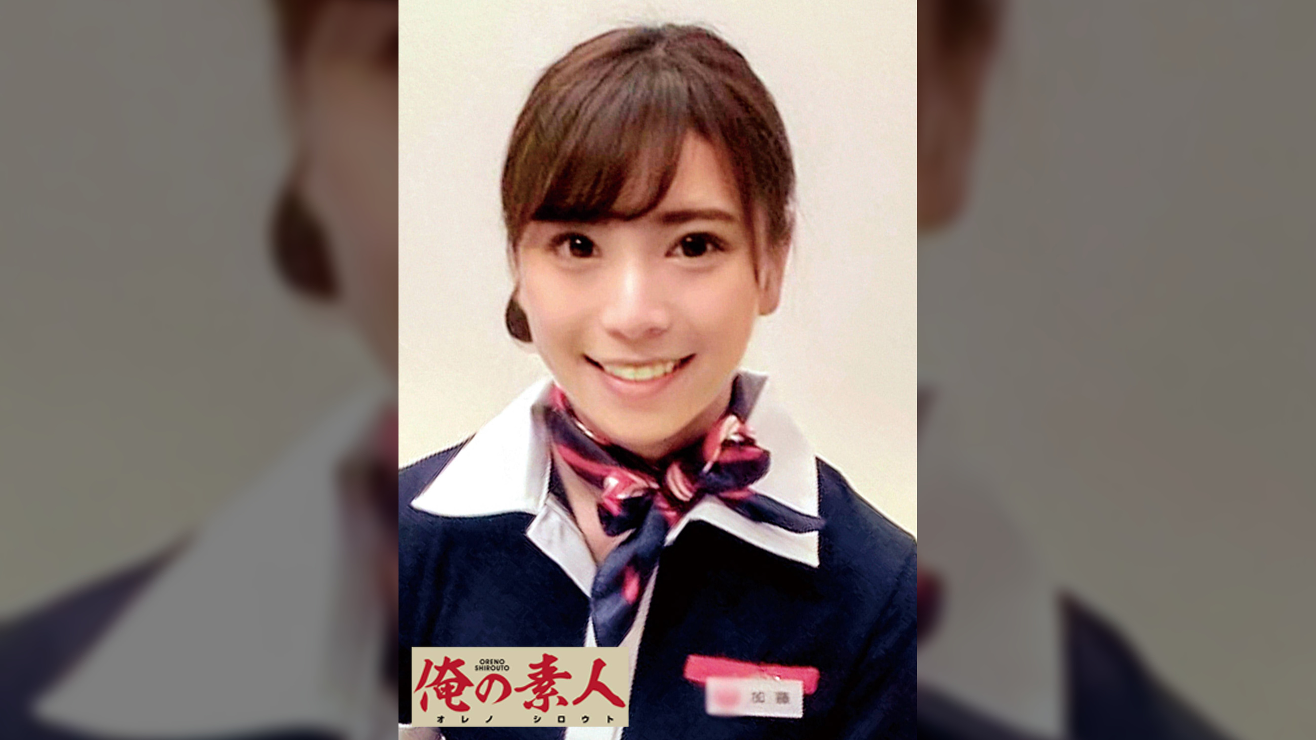 りりか