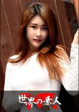 ヒョンア　from 韓国