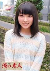 しずく