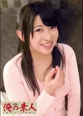 あい