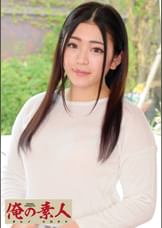あいり
