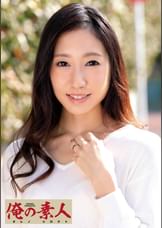 みずほさん