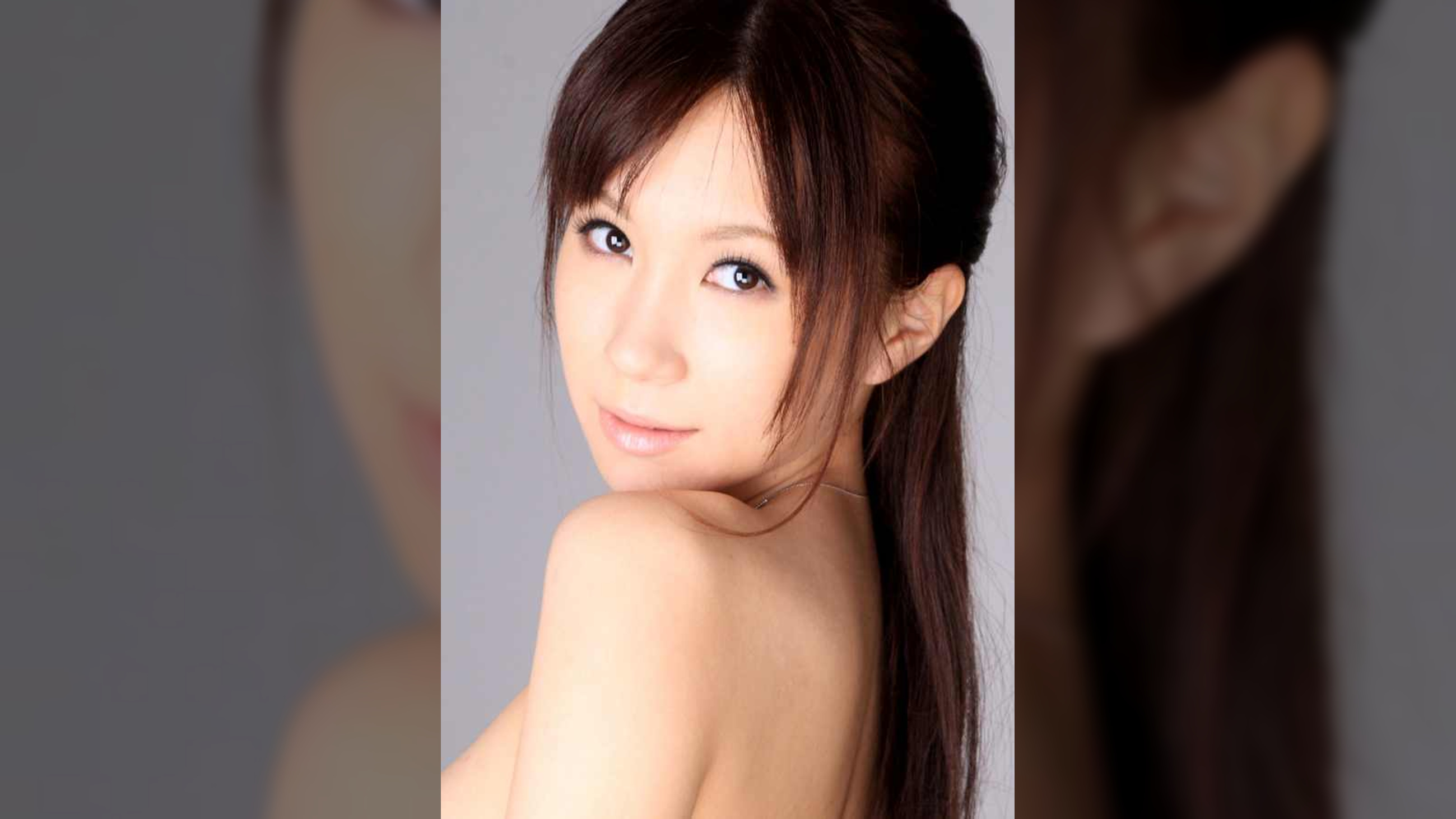 REIA