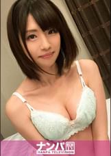 【ガチ中出し】マジ軟派、初撮。 19 in 立川