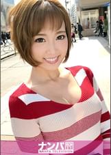 マジ軟派、初撮。 1060