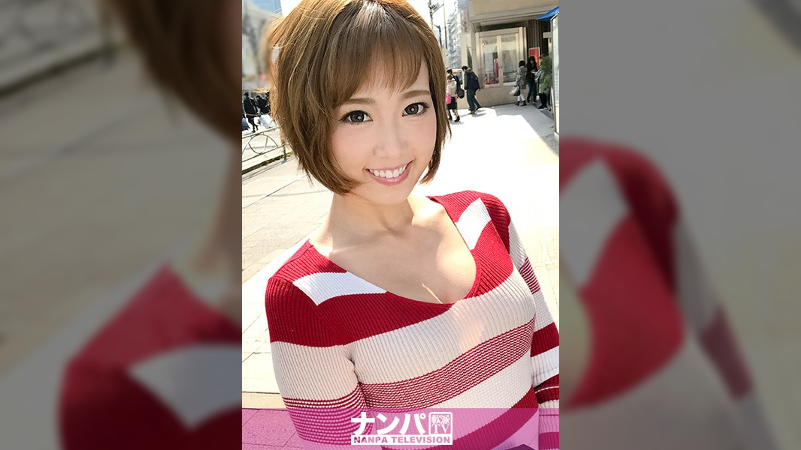 マジ軟派、初撮。 1060
