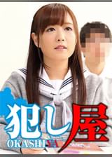 みきちゃん