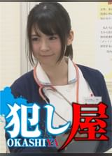 みのり