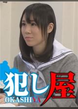 梨奈ちゃん