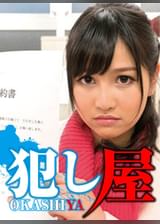 リサ