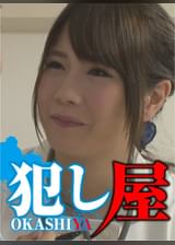 みこ