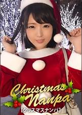 【クリスマスナンパ×みはるちゃん編】クリスマス当日に露出多めのエロサンタコスで映える画像を撮ってたサンタさんと大乱交パーティエッチ！！