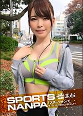 【スポーツ女子】デカチン陥落！ストイックな美人ヨガインストラーはデカチンを手で口でマ〇コで味わい完堕ち！未経験サイズのデカチンに乱れ狂い！