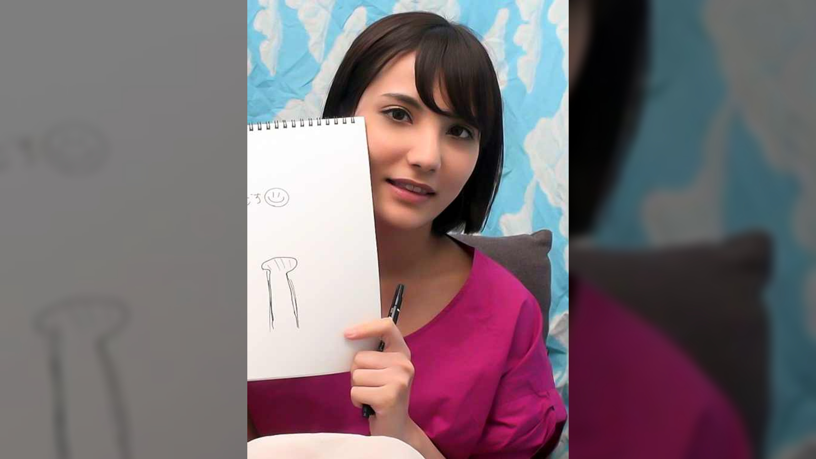 みなみさん 20歳 女子大生 【ガチな素人】