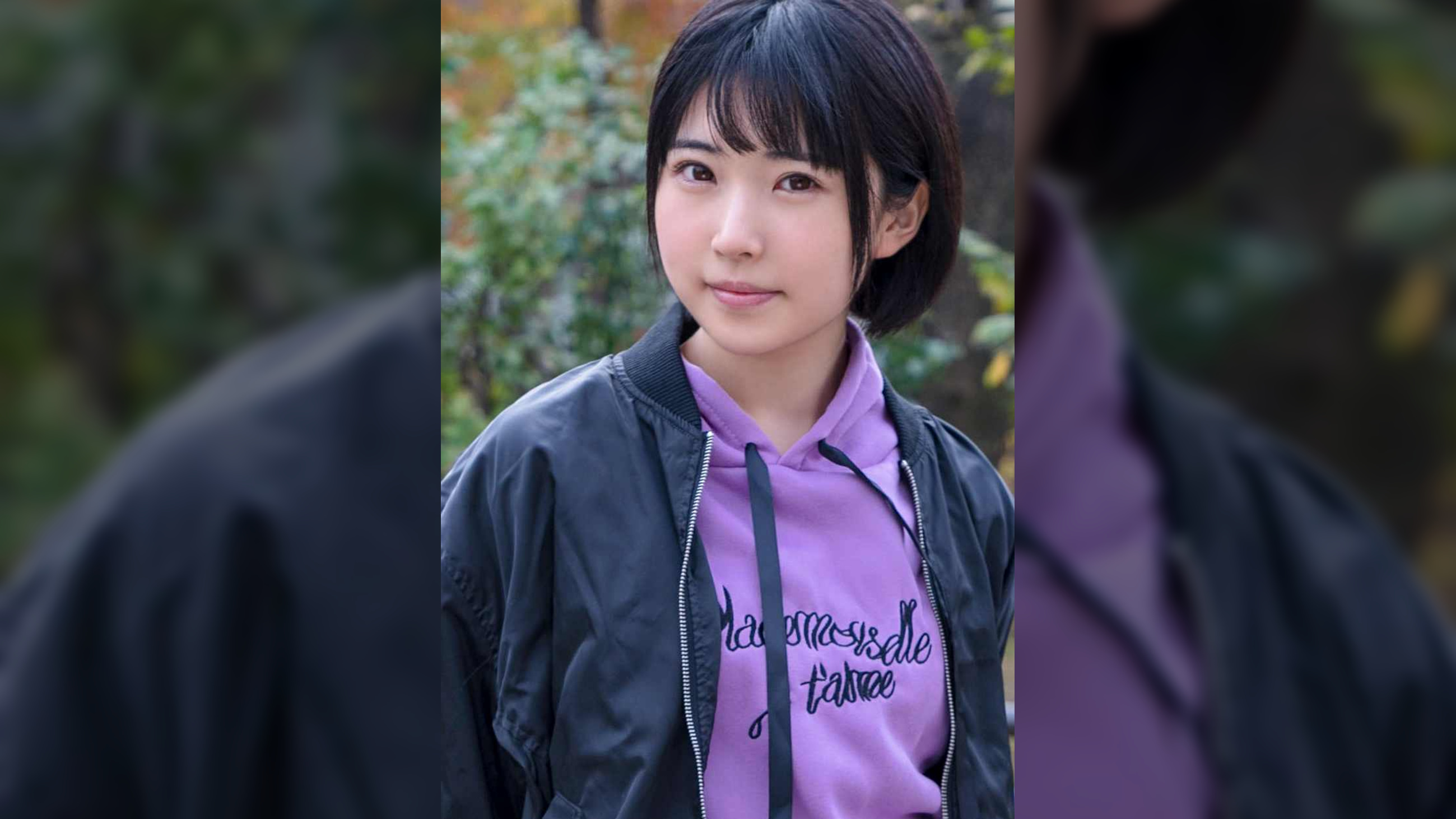 ひかる（御茶ノ水素人研究所053）