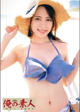 ゆり