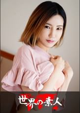 アラン from 韓国