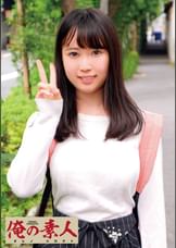 みお