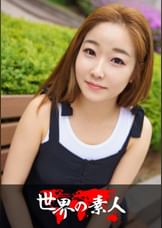 ソヒィ from 韓国